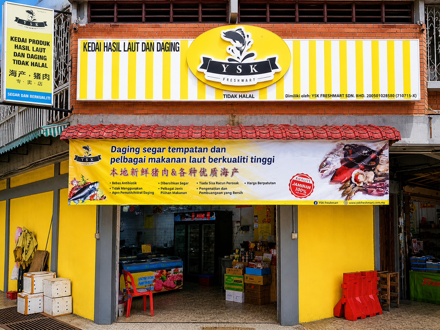 Kepong