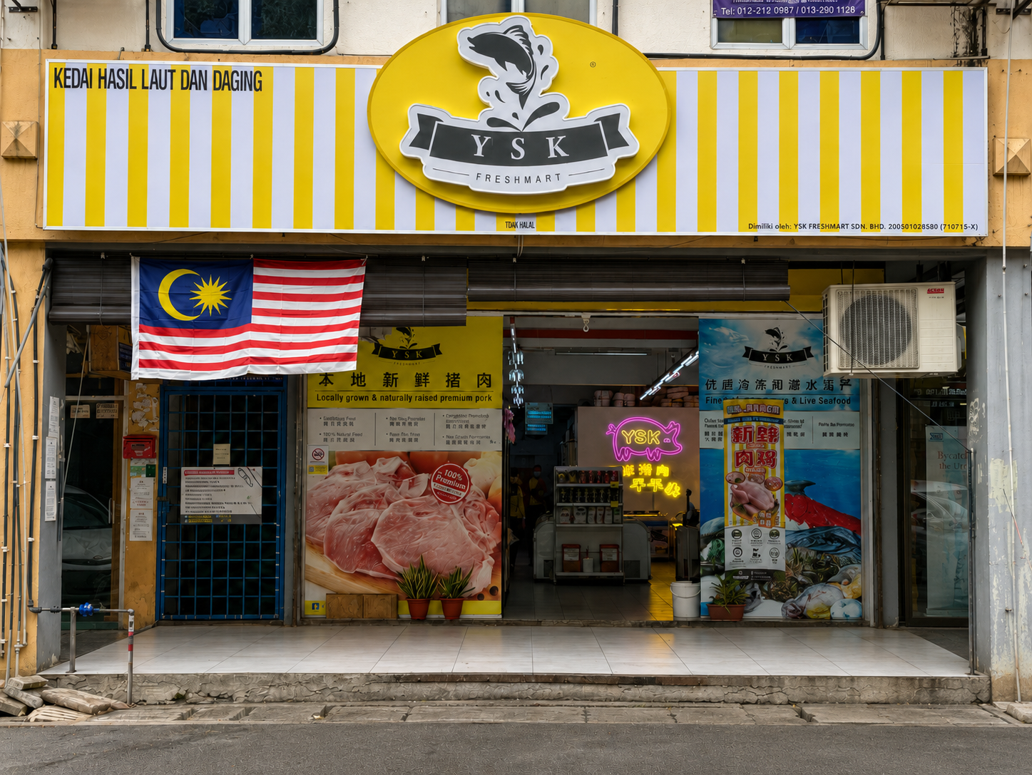 Setapak