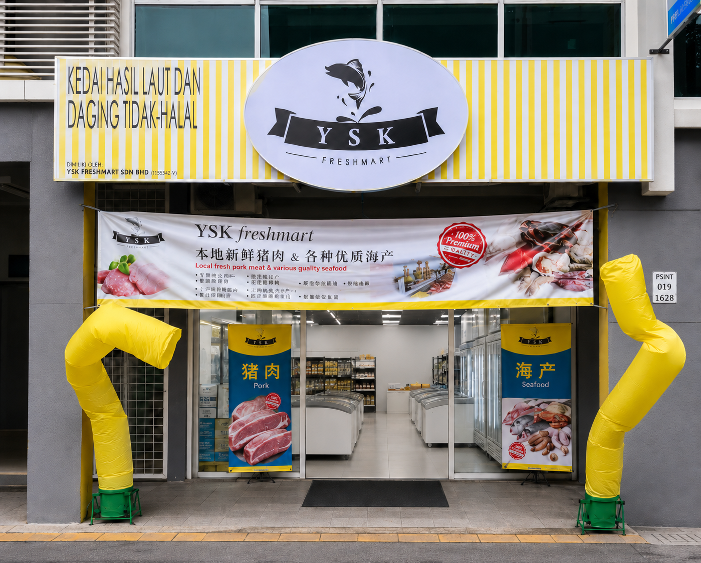 Sri Petaling