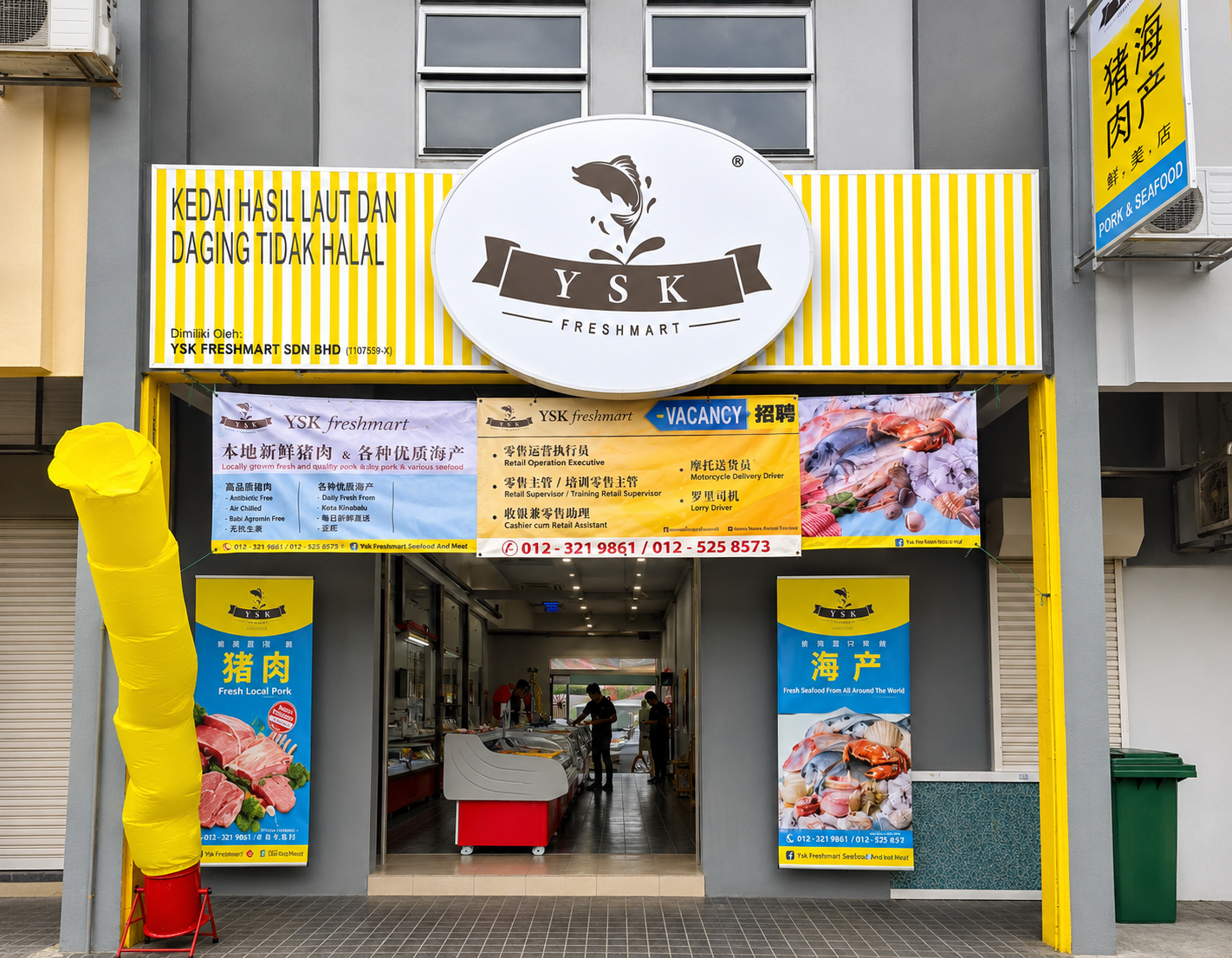 SS15 Subang Jaya