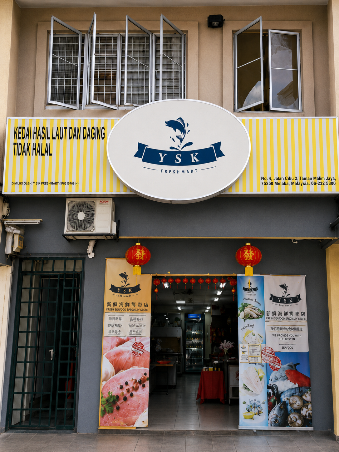 Kota Kemuning