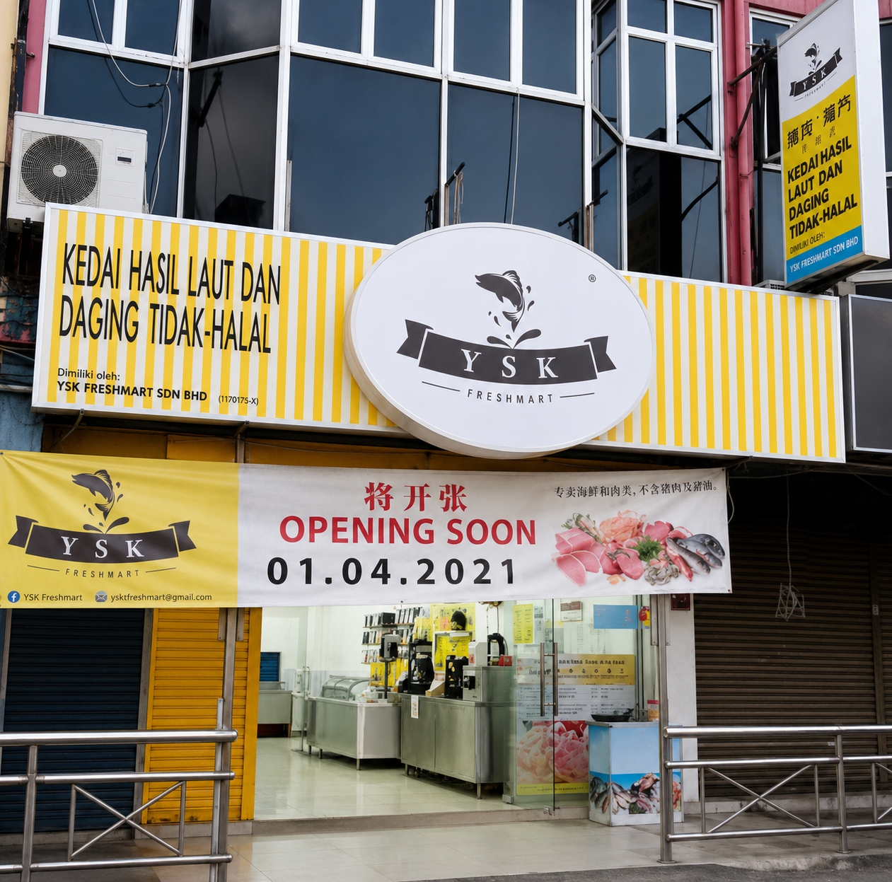 Bentong