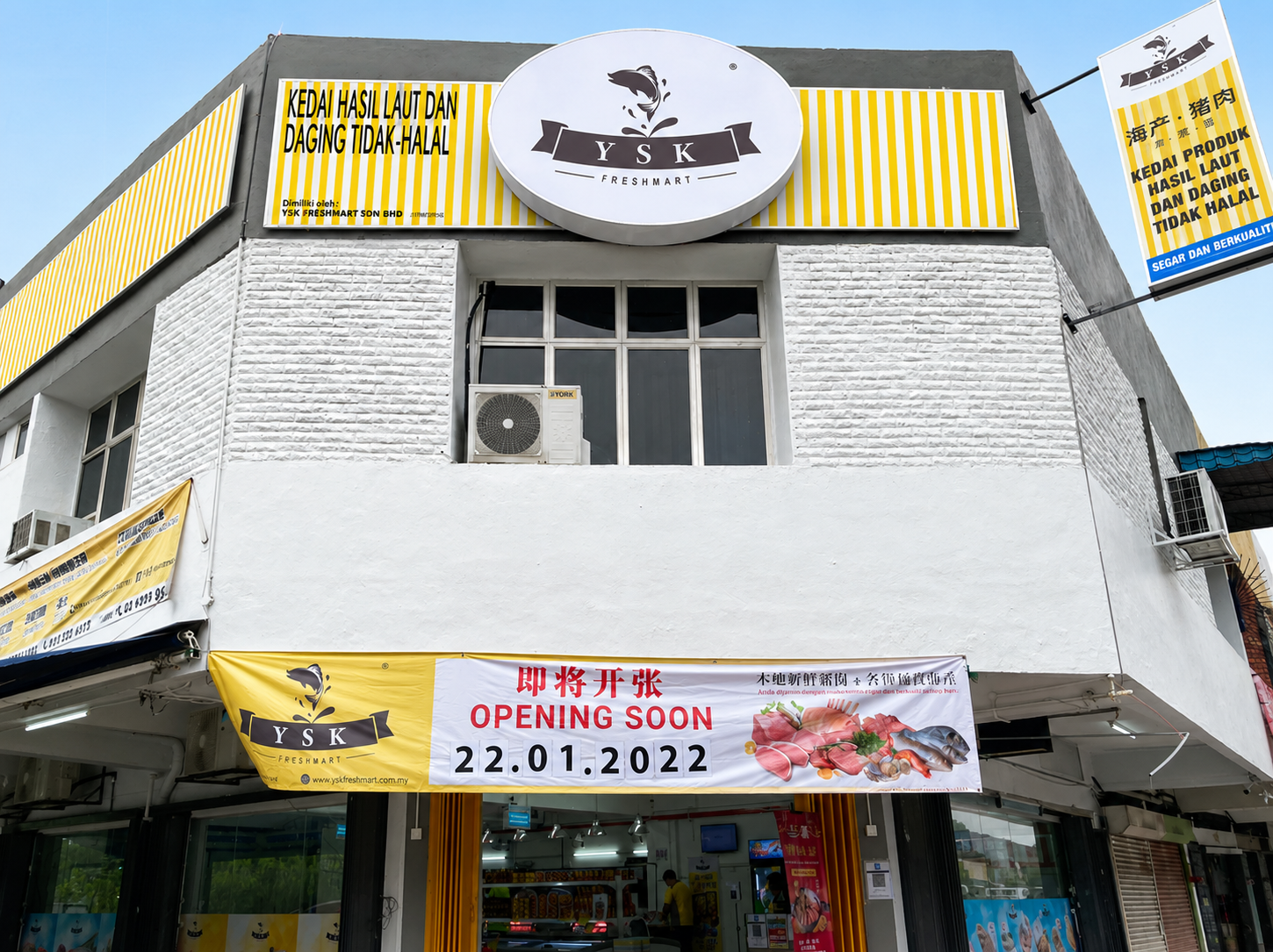 Klang Utama