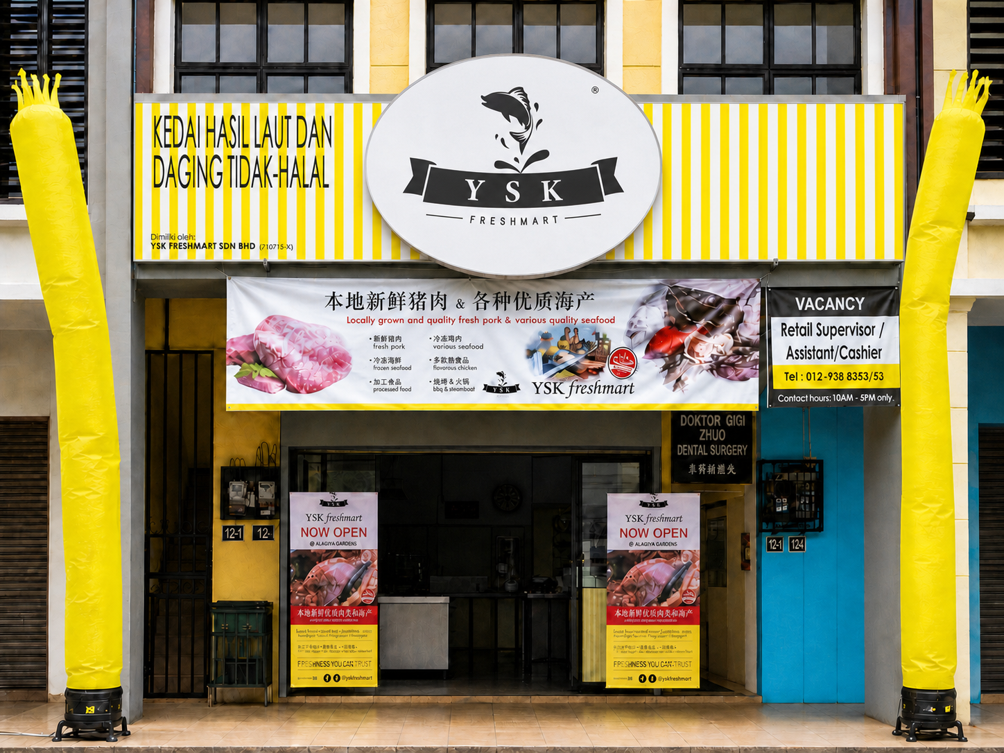 Alam Damai