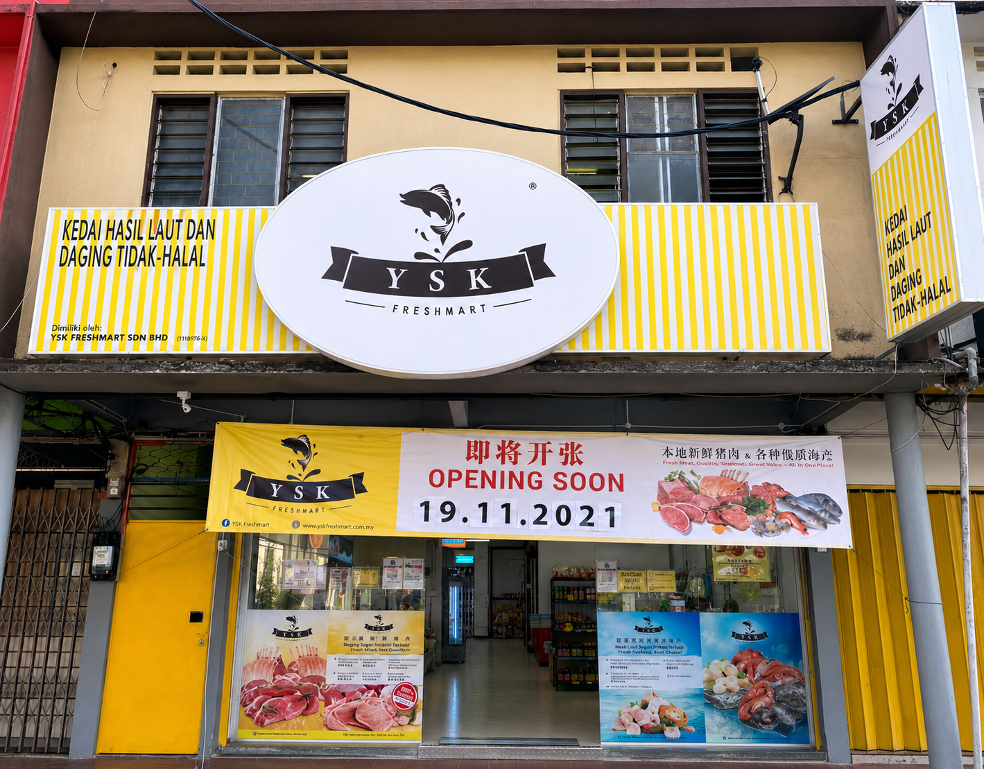 Taman Suntex