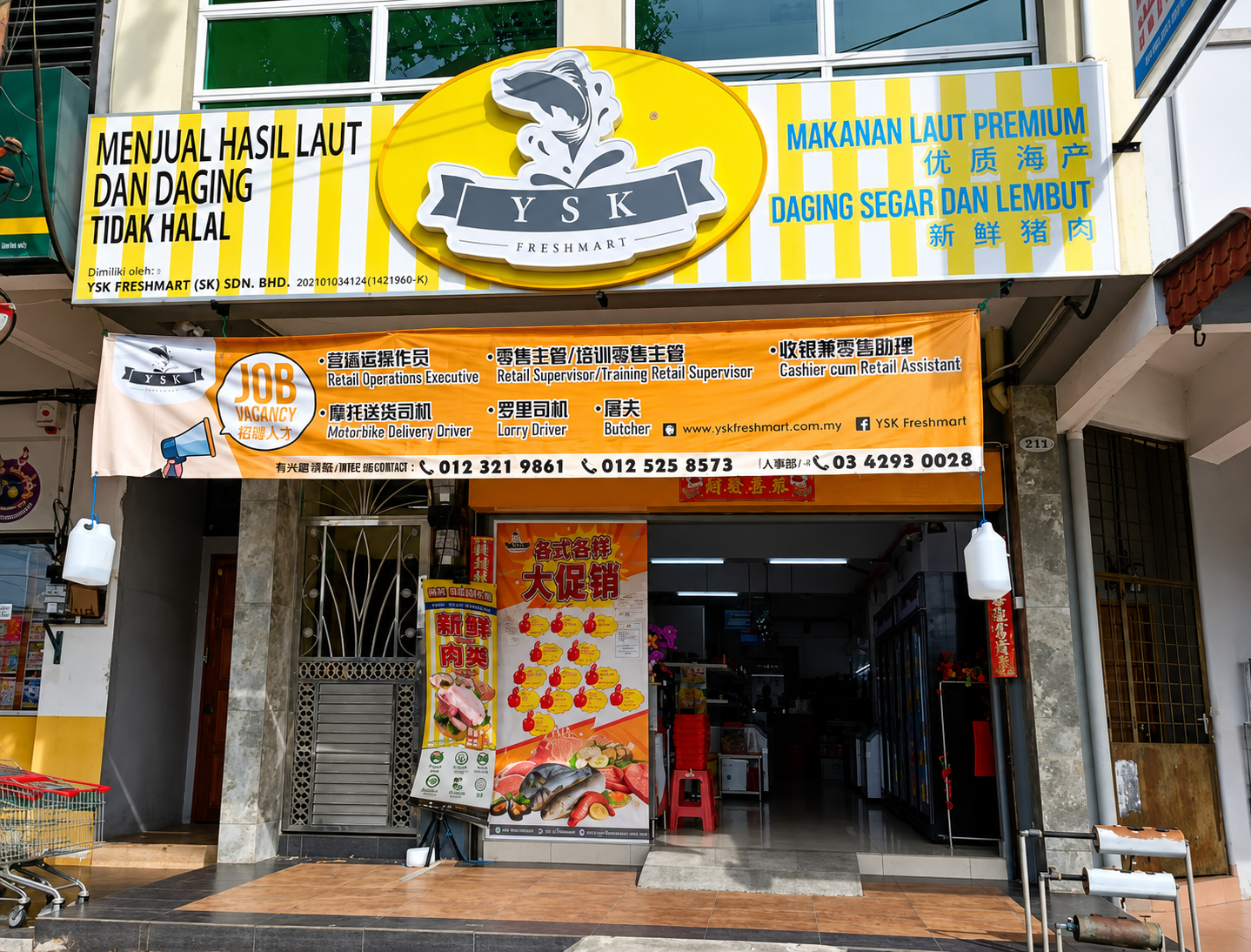 Ipoh Gunung Rapat