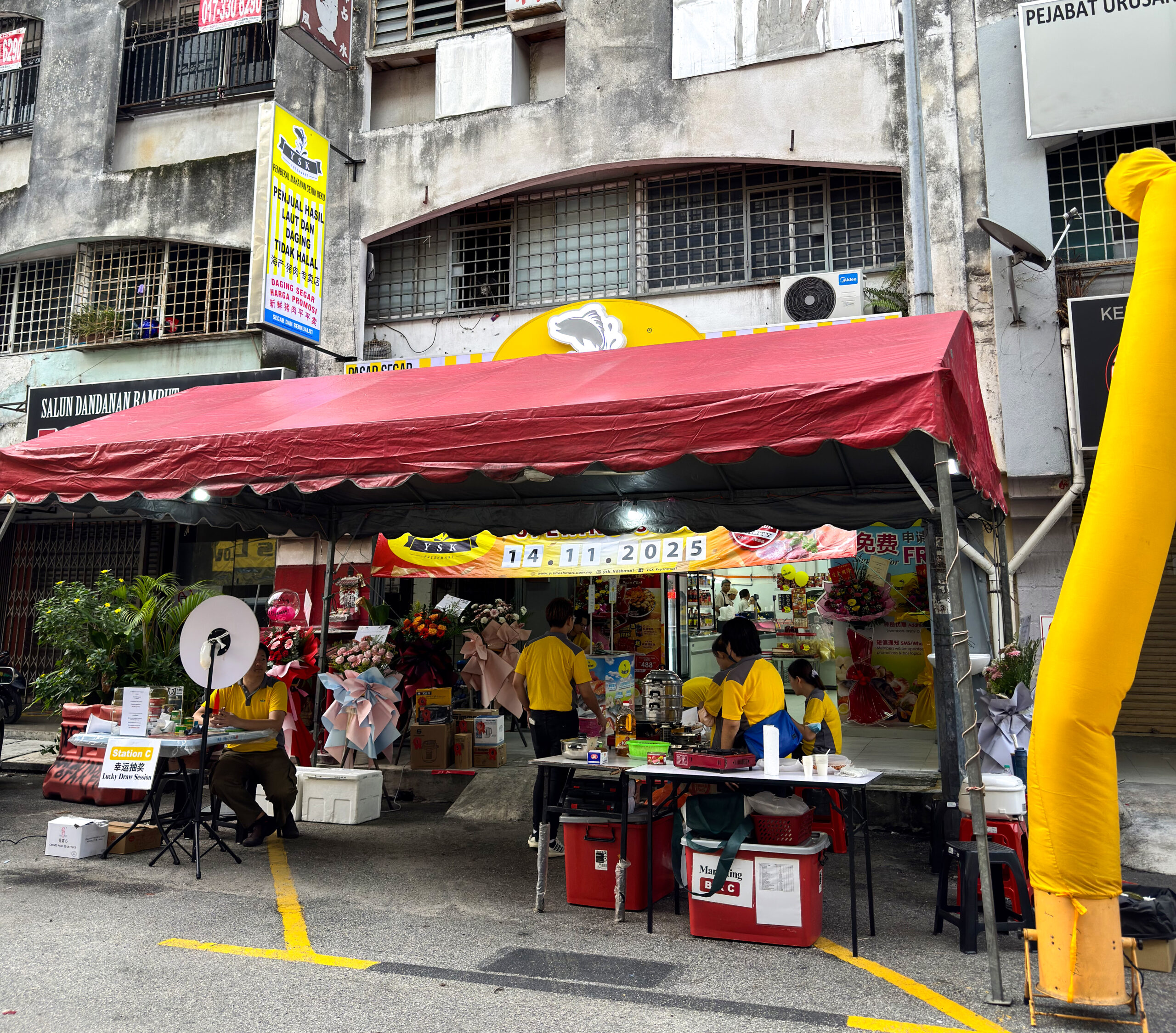 Pandan Jaya