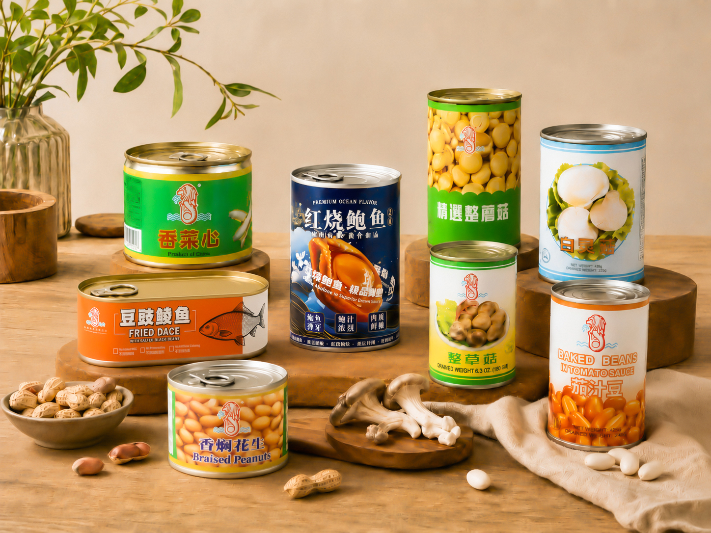 Canned Food